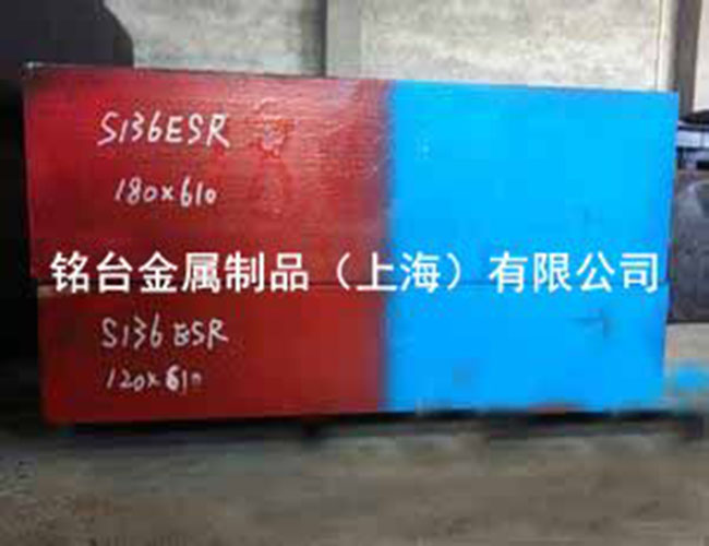 ���zģ��� S136H